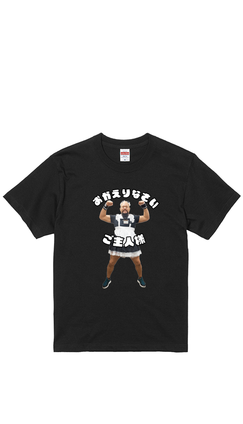 新人メイドおかちゃん TシャツB