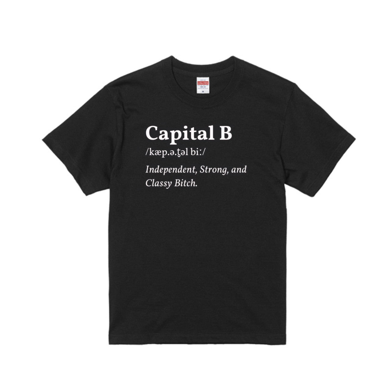 Capital B Tシャツ(フロント&バック・bitch有り)