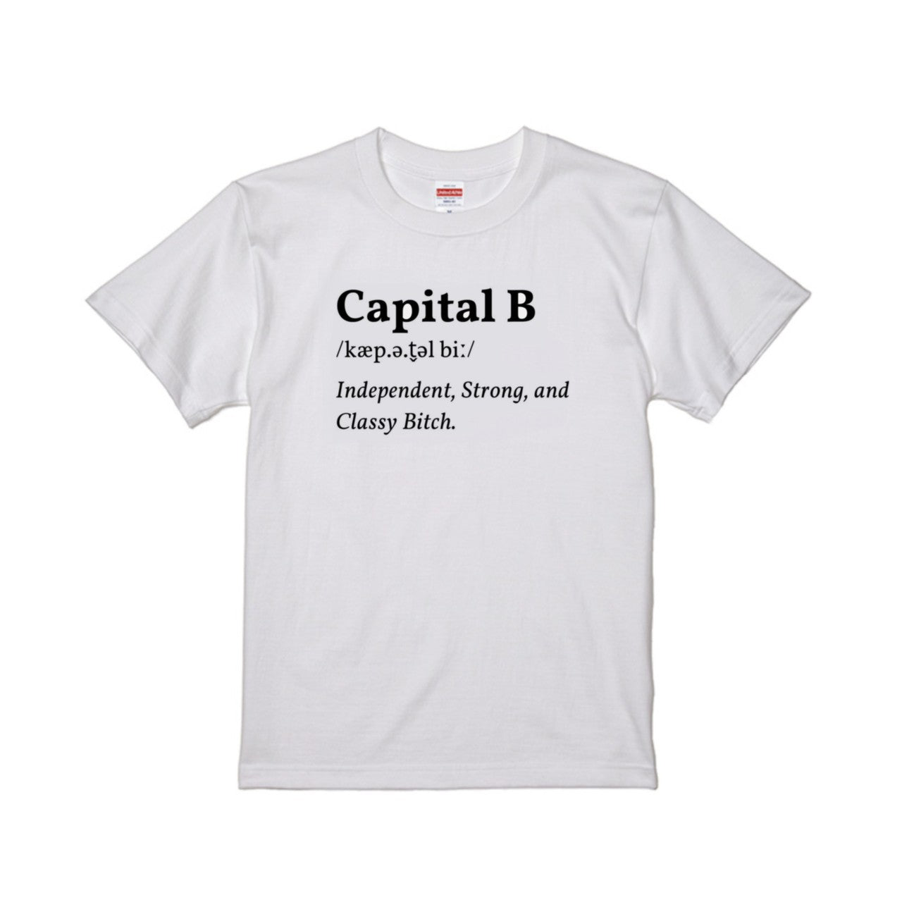 Capital B Tシャツ(フロント&バック・bitch有り)