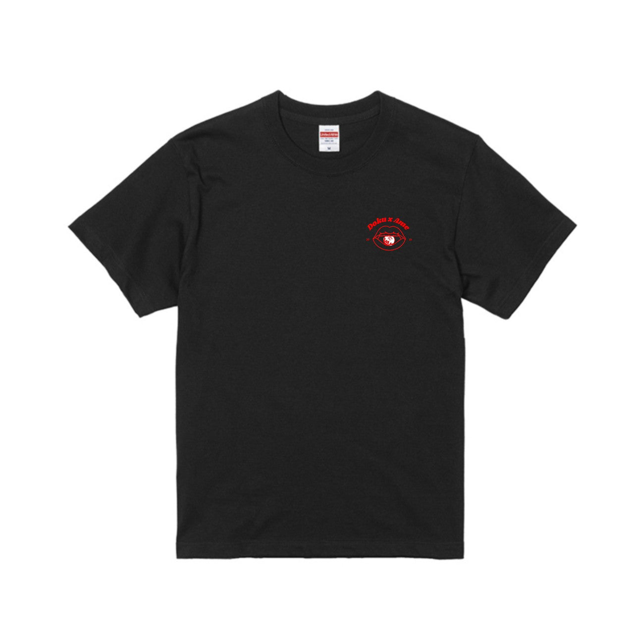 Doku Ame Tシャツ
