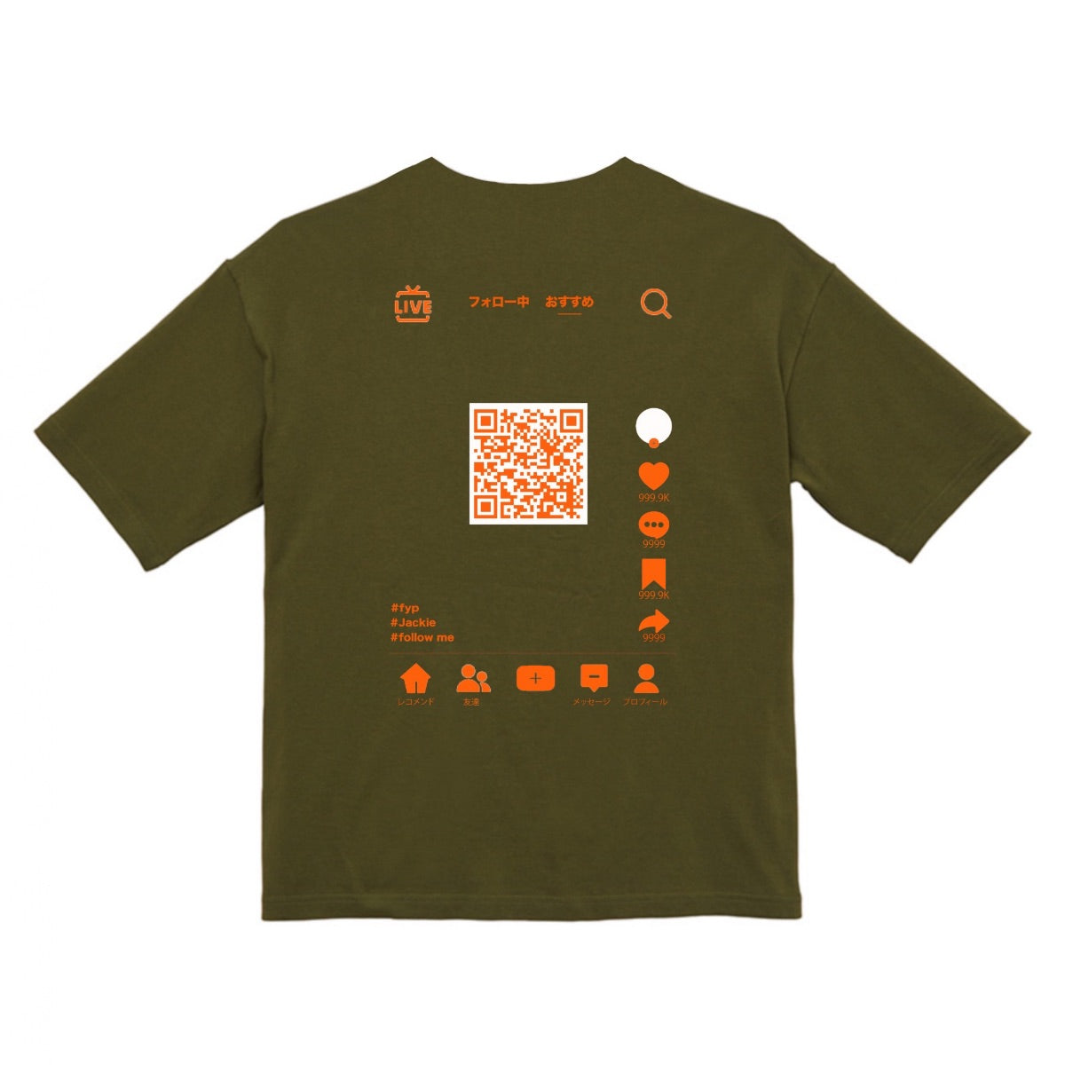じゃっきーロゴTシャツ