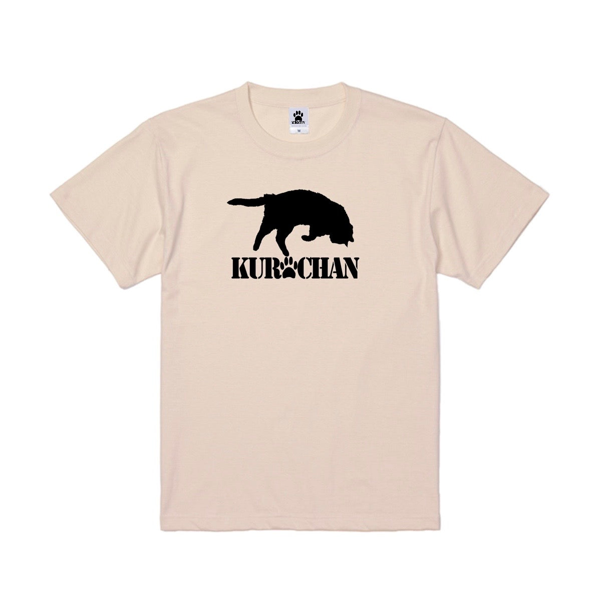 Tシャツ『寝る黒ちゃん』