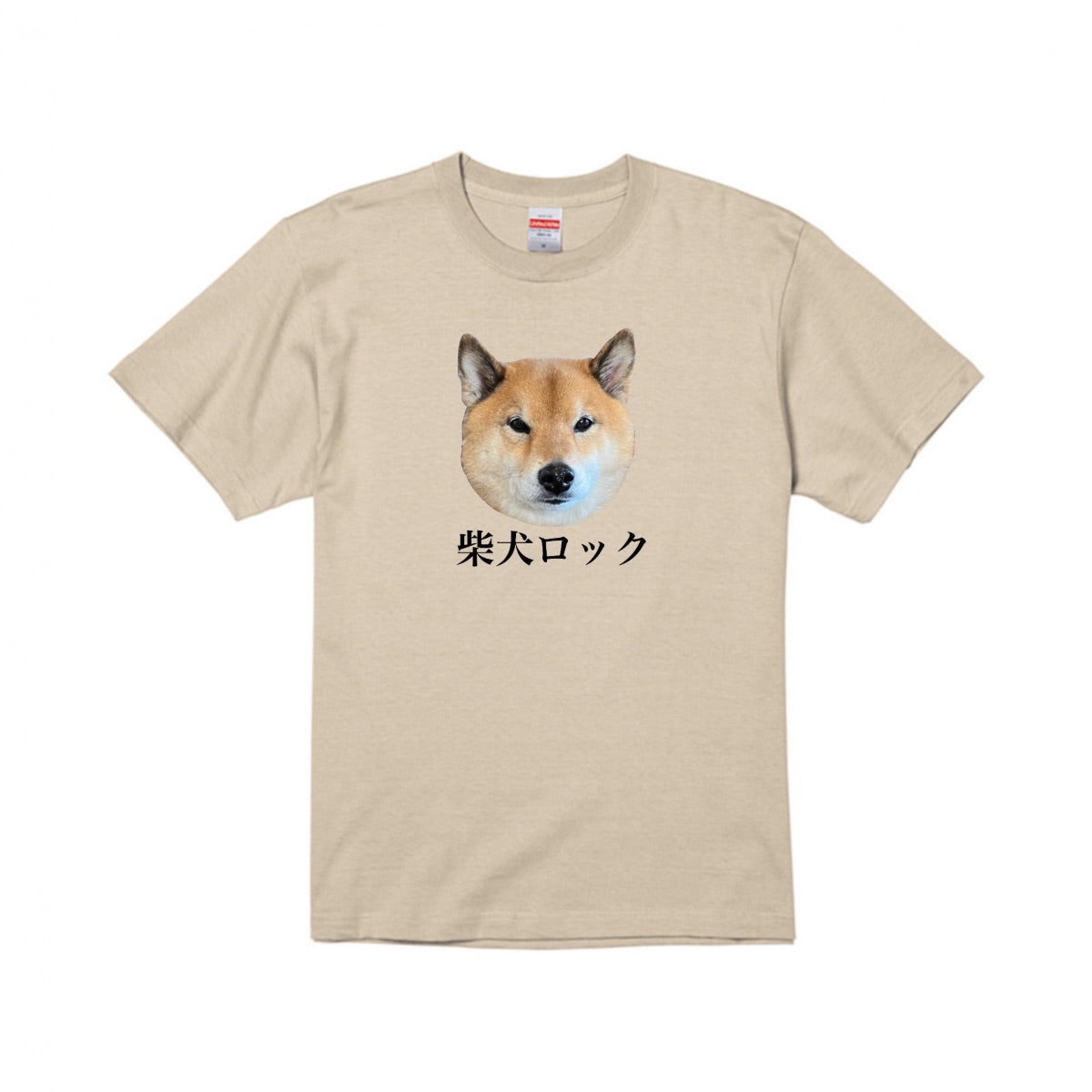 うぇ〜いTシャツ