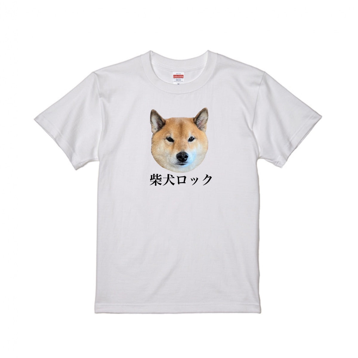 うぇ〜いTシャツ