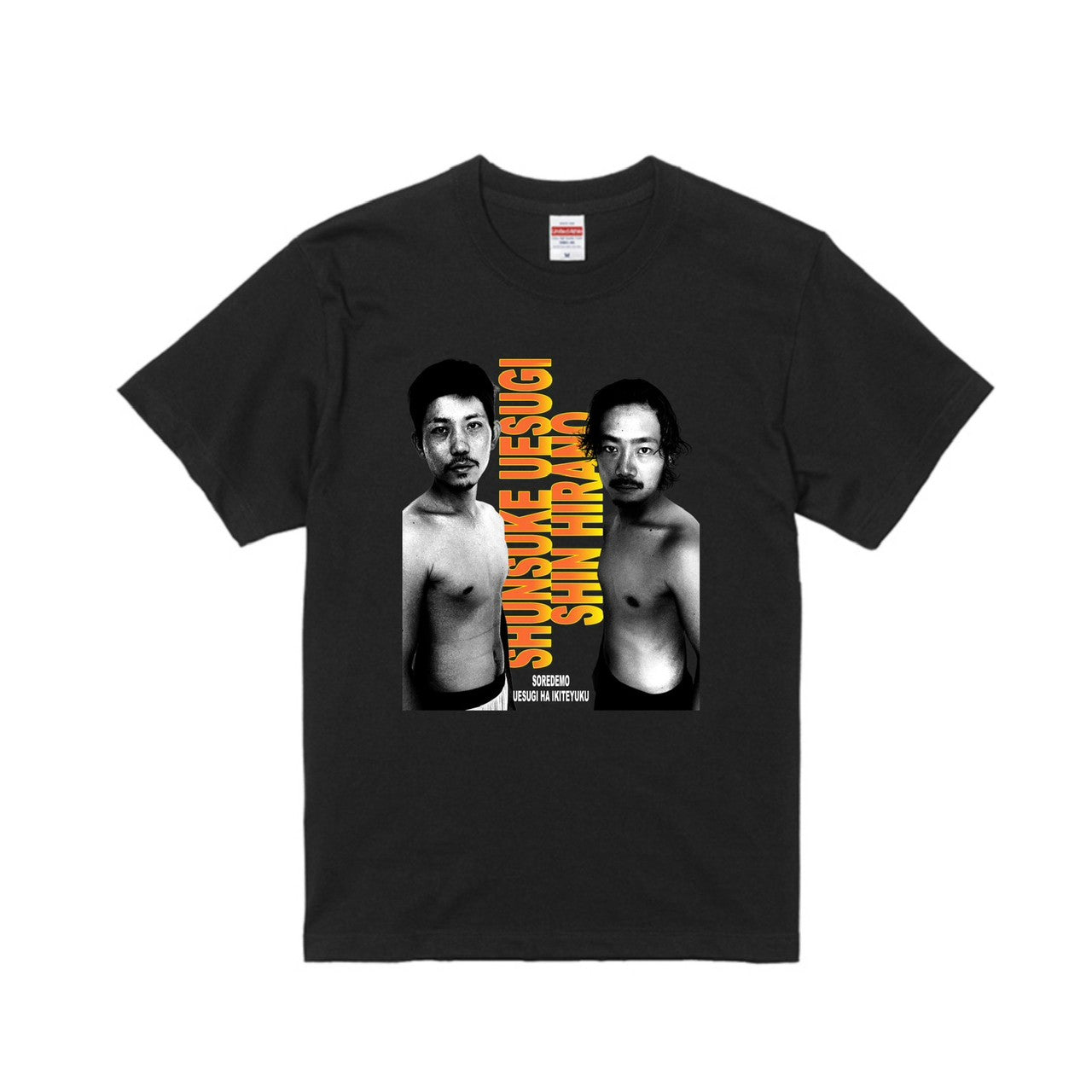 ギャン兄VSギャン弟TシャツA