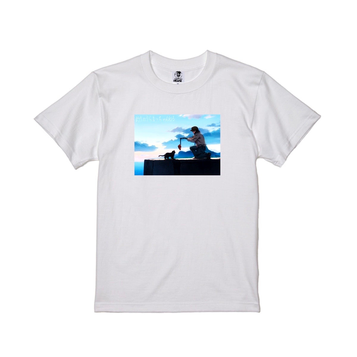 Tシャツ『運命の出会い』