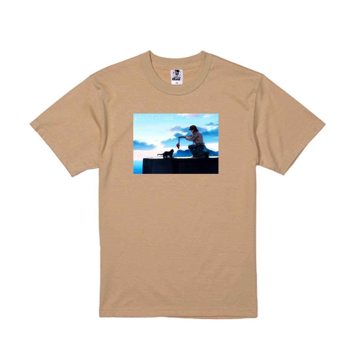 Tシャツ『運命の出会い』