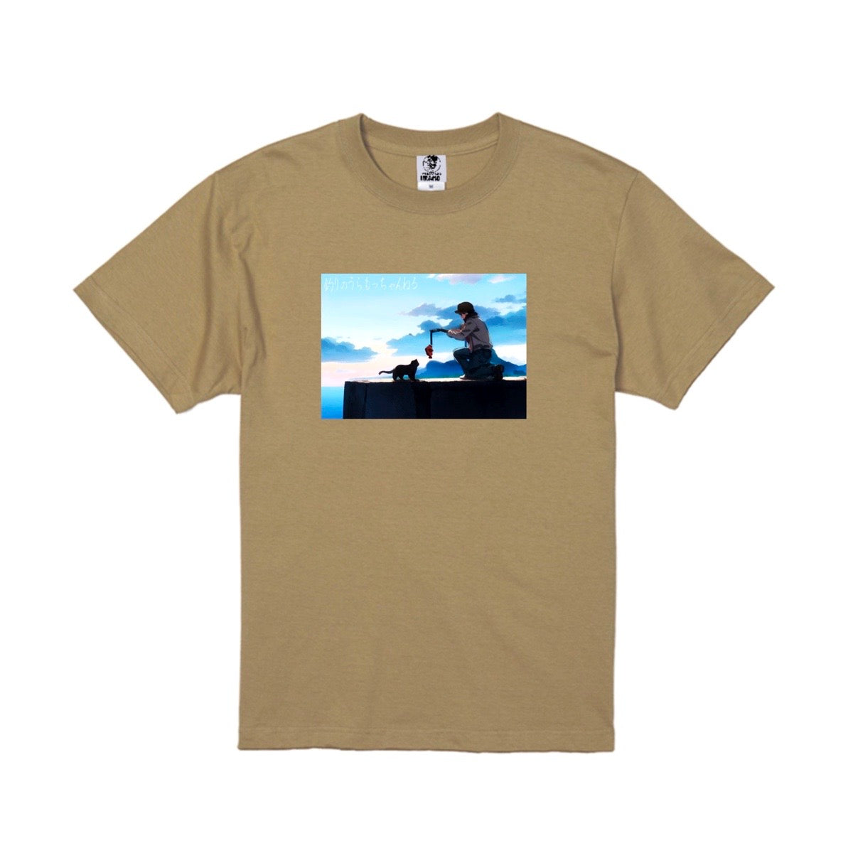 Tシャツ『運命の出会い』