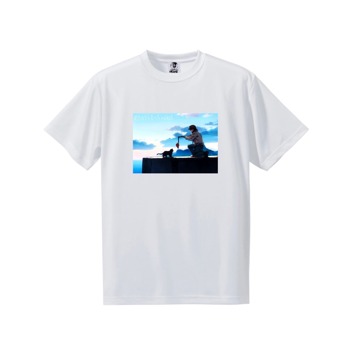 アウトドアTシャツ『運命の出会い』