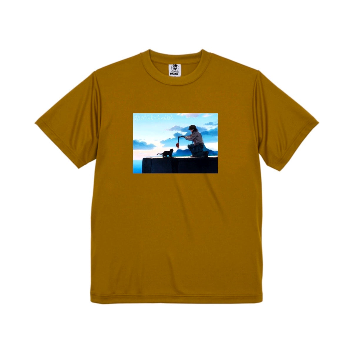 アウトドアTシャツ『運命の出会い』