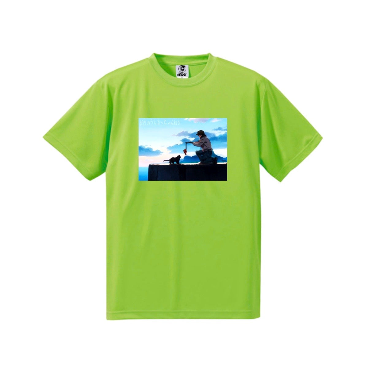 アウトドアTシャツ『運命の出会い』