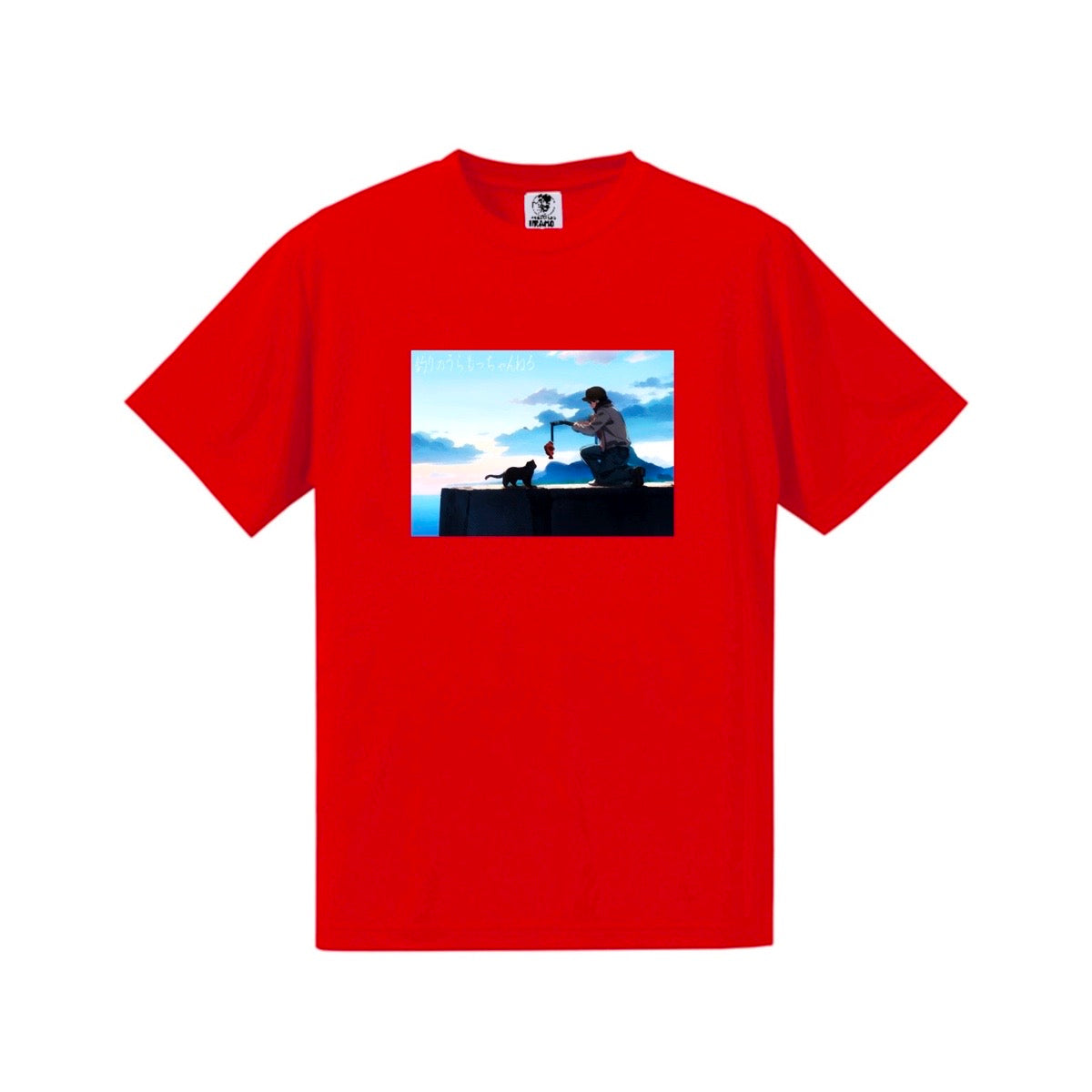 アウトドアTシャツ『運命の出会い』