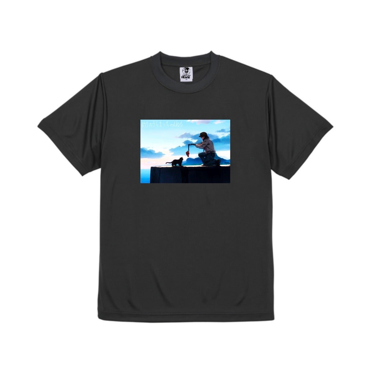 アウトドアTシャツ『運命の出会い』