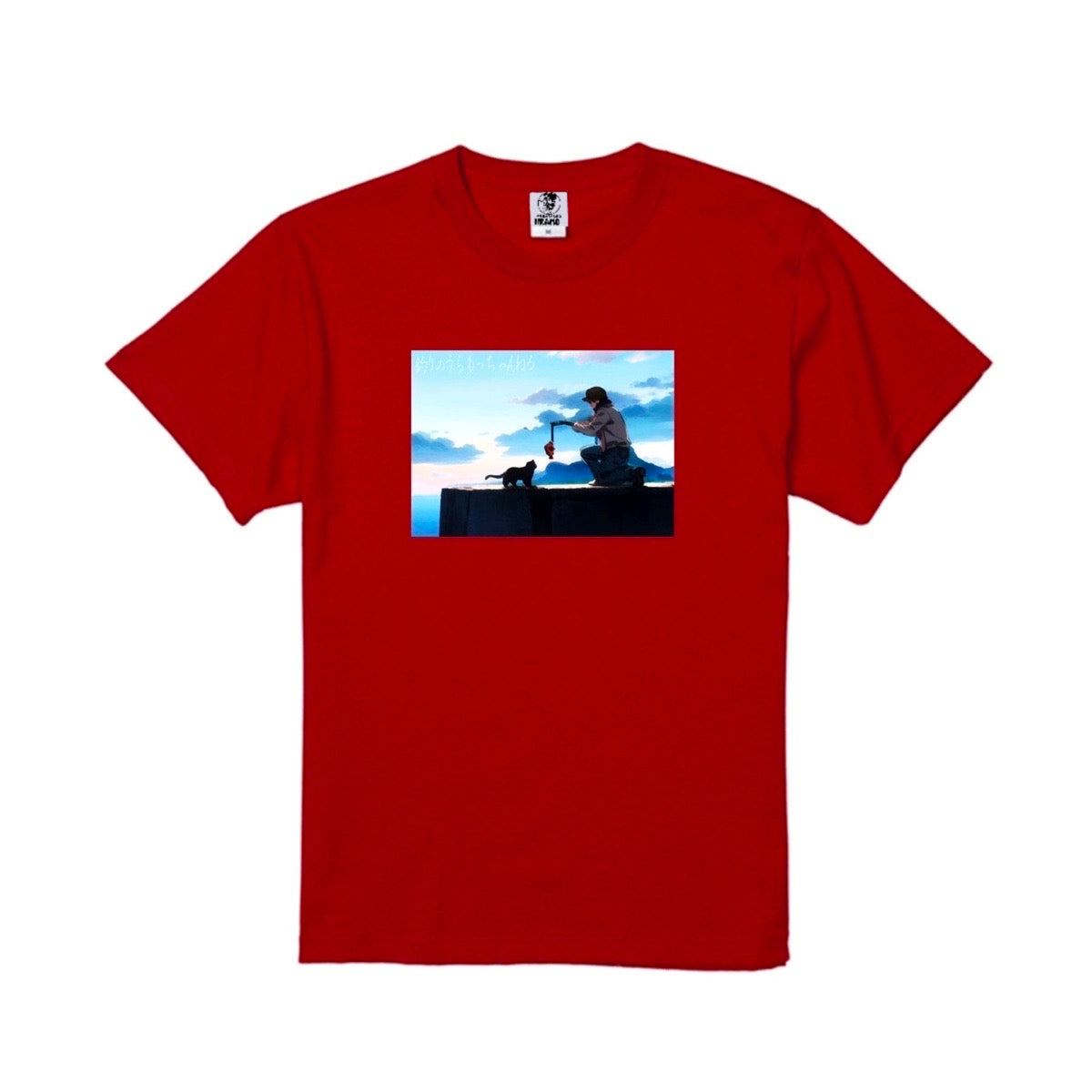 Tシャツ『運命の出会い』