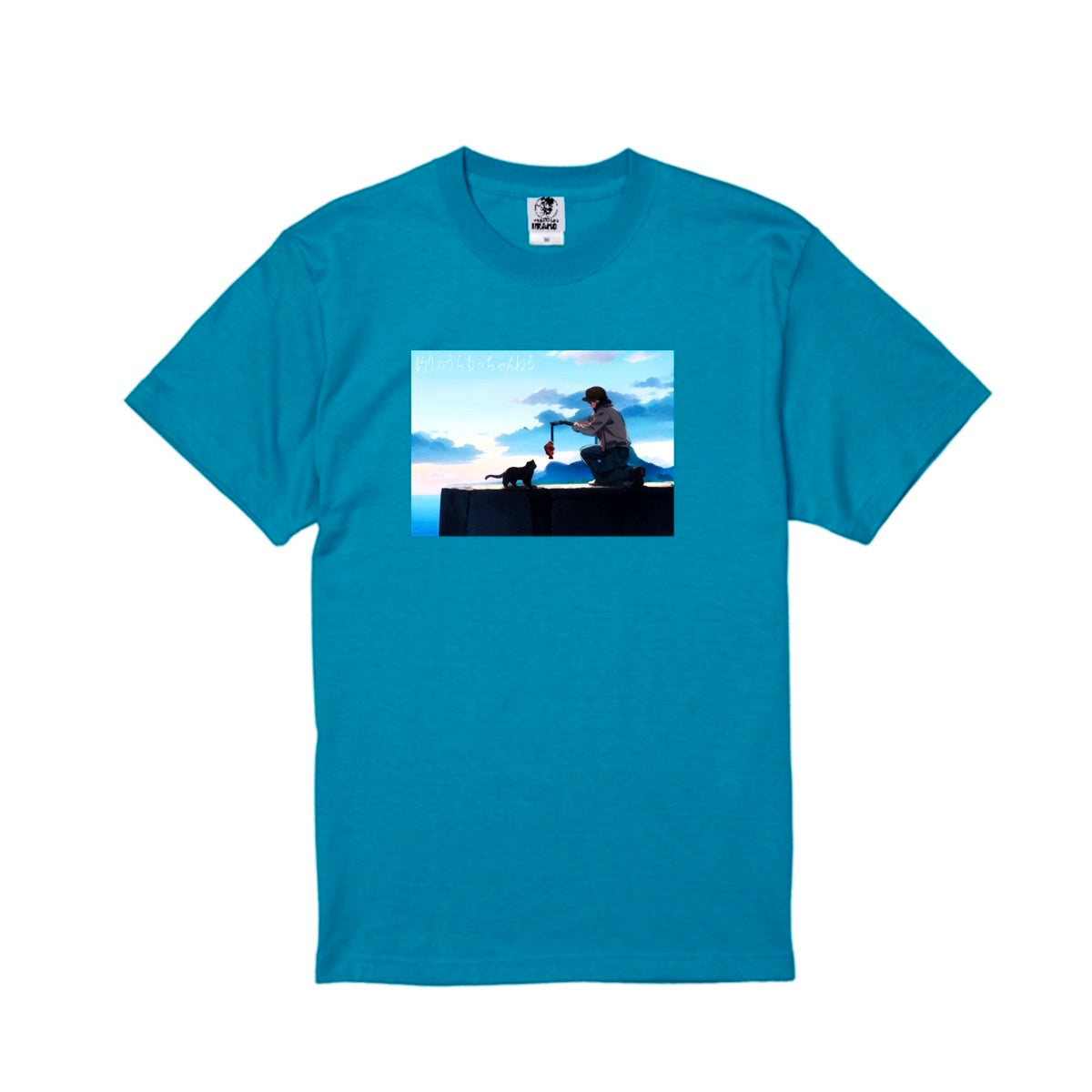 Tシャツ『運命の出会い』