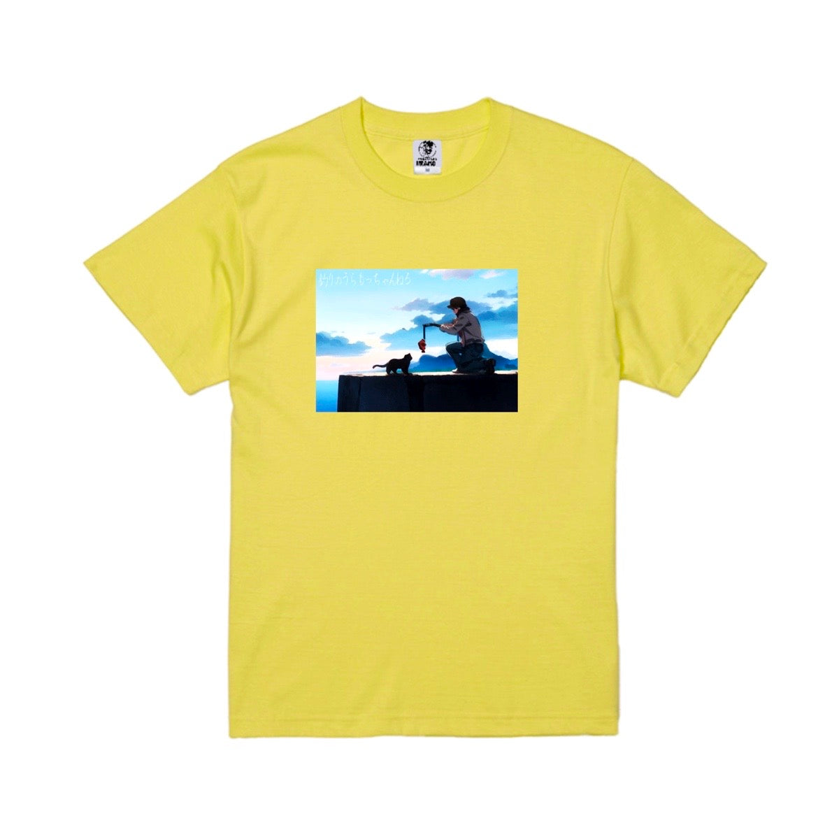 Tシャツ『運命の出会い』
