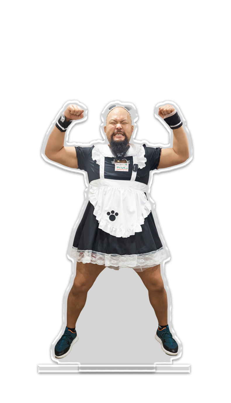 新人メイドおかちゃん　　アクスタB