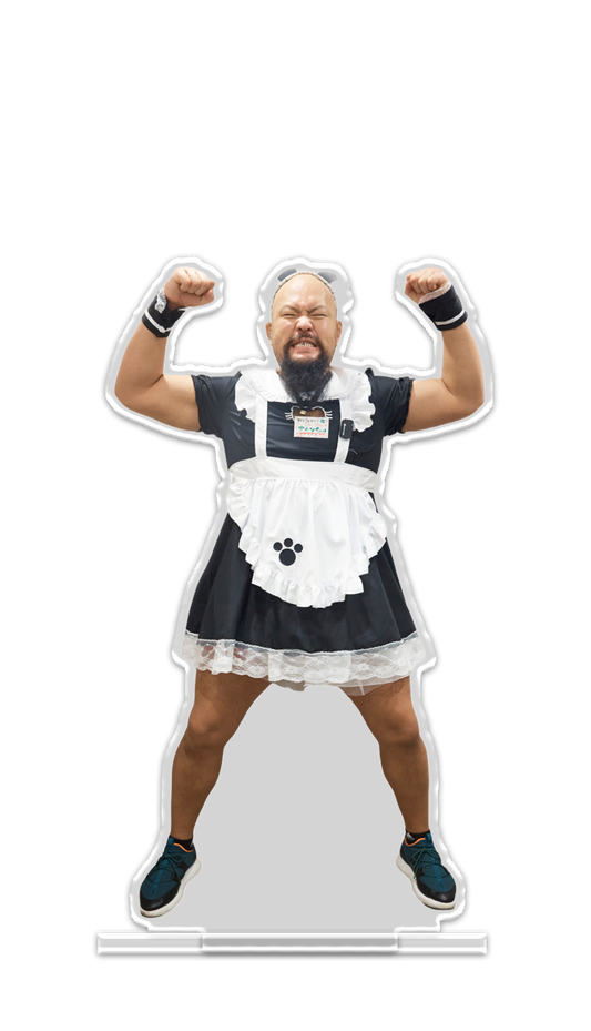 新人メイドおかちゃん　　アクスタB