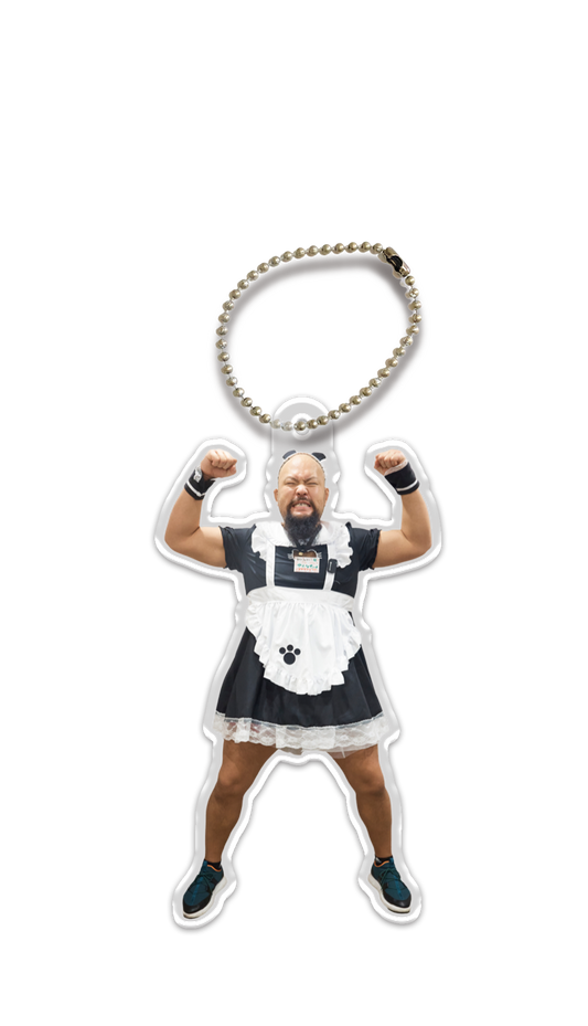 新人メイドおかちゃん　　アクキーB