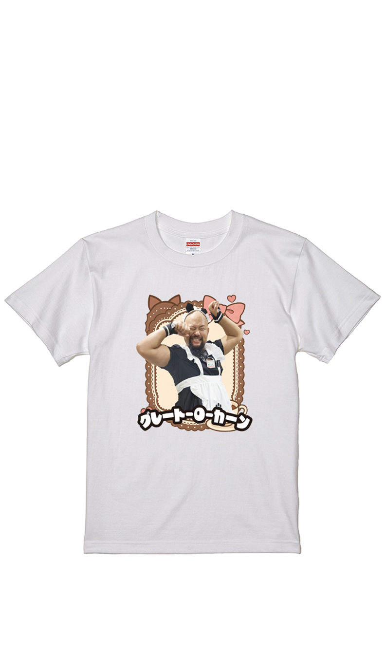 新人メイドおかちゃん　　TシャツA