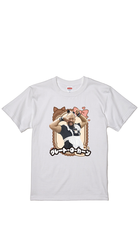 新人メイドおかちゃん　　TシャツA