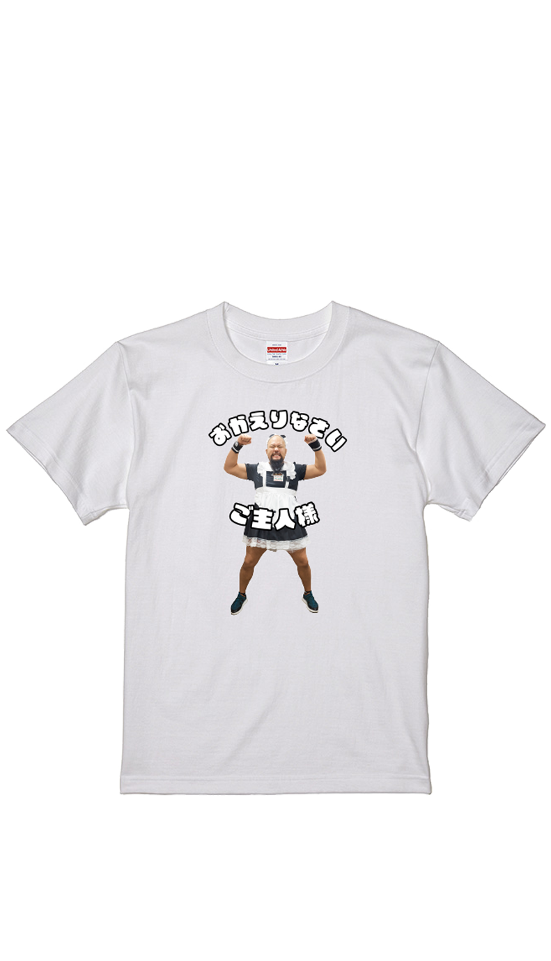 新人メイドおかちゃん　　TシャツB