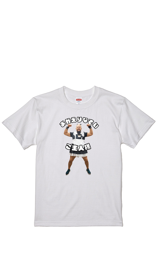 新人メイドおかちゃん　　TシャツB