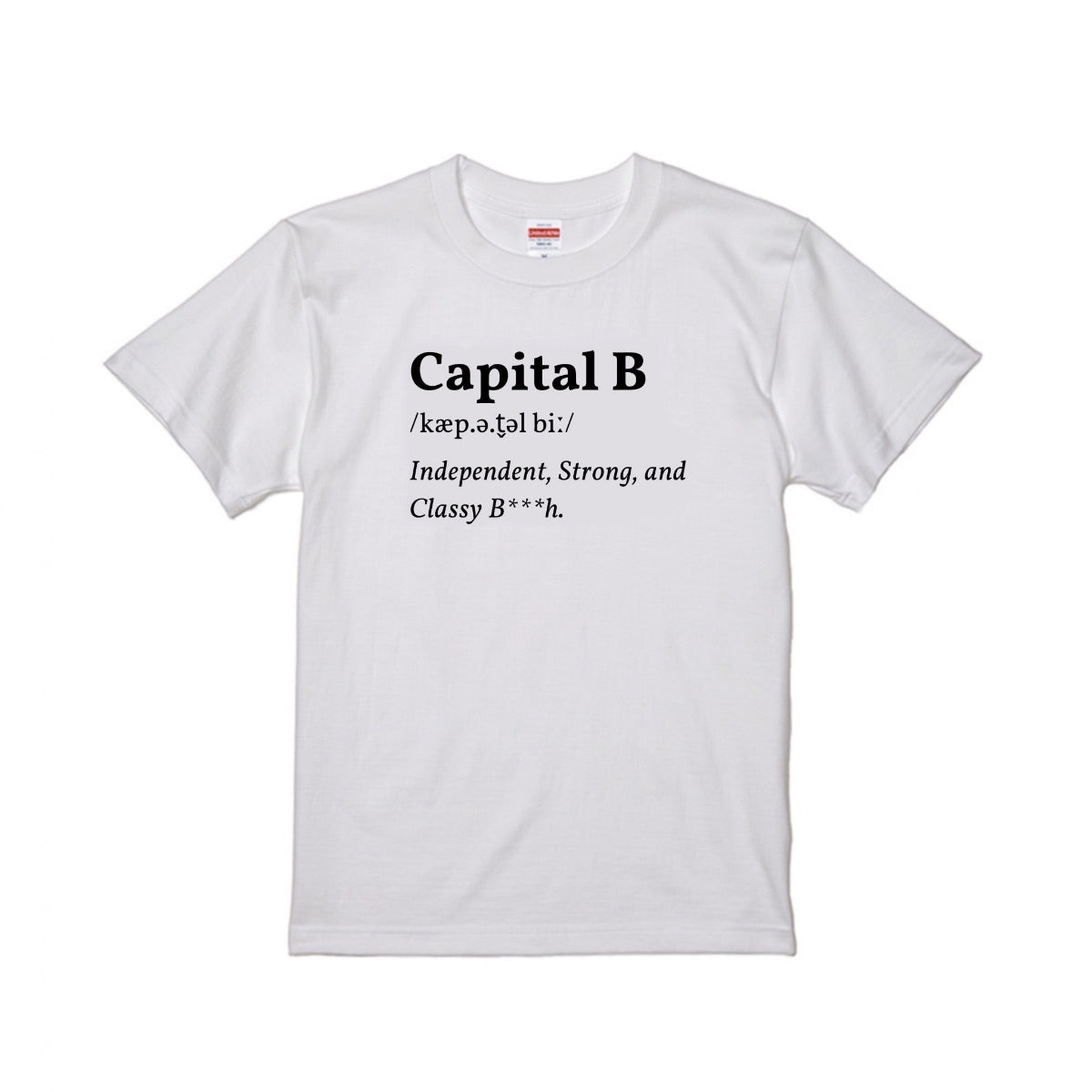 Capital B Tシャツ（フロント&バック・bitch無し）