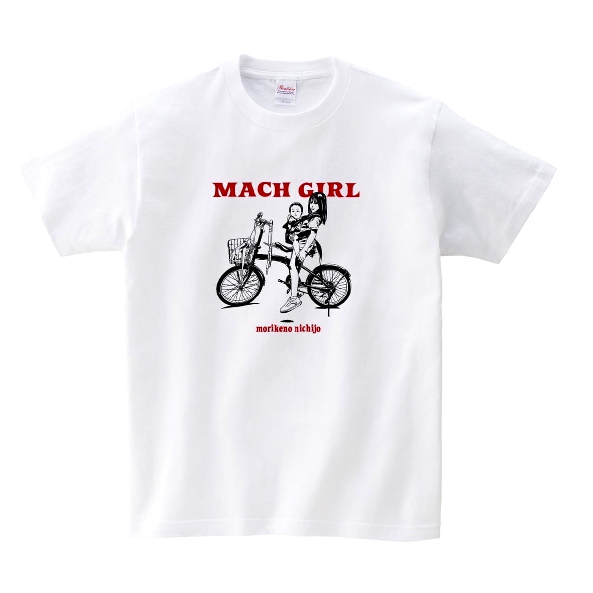 MACH GIRL （マッハな女）Tシャツ