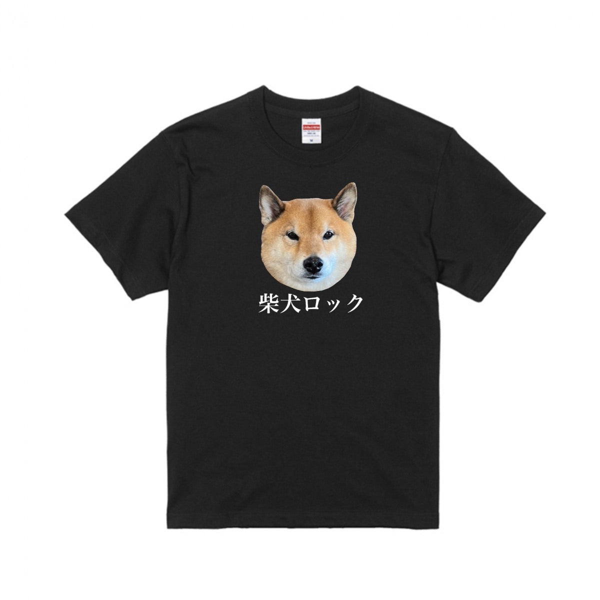 うぇ〜いTシャツ