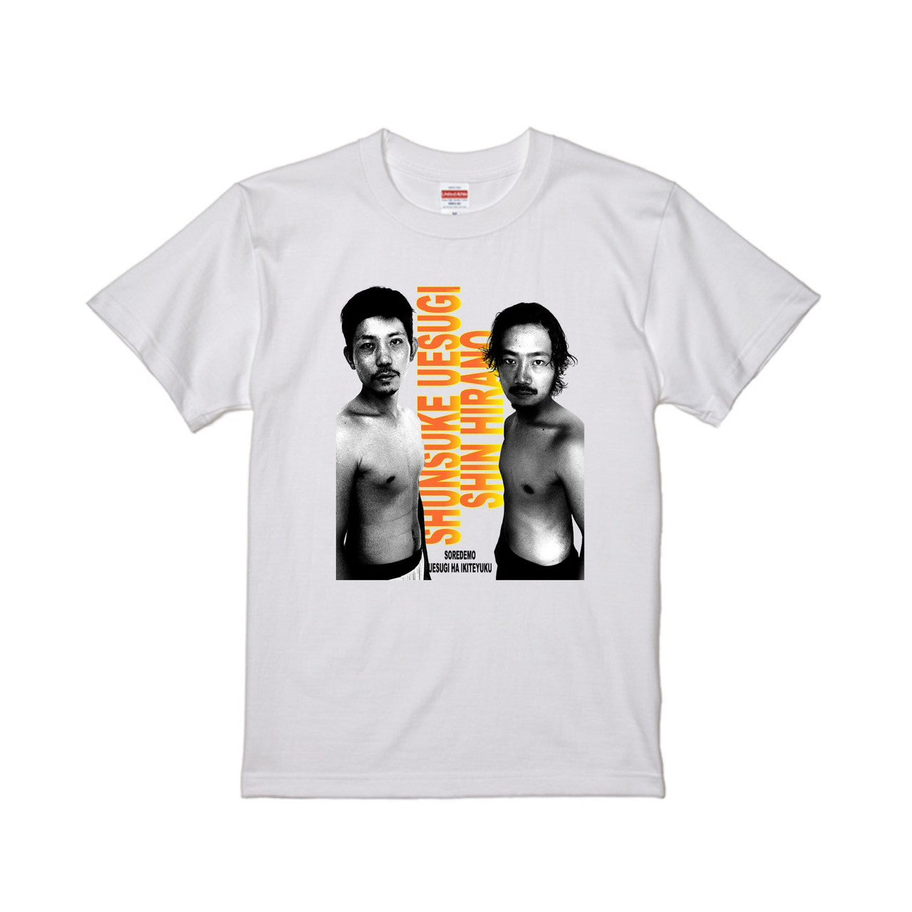 ギャン兄VSギャン弟TシャツA