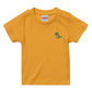 まろお恐竜（緑）刺繍キッズTシャツ