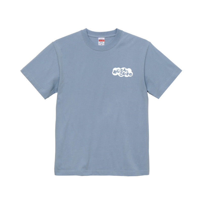 おじこむロゴＴシャツ