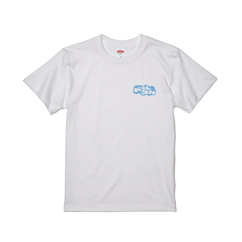 おじこむロゴＴシャツ