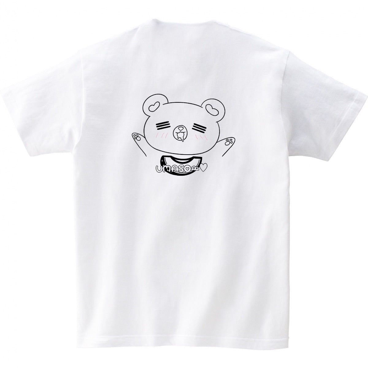 Supreme クマイラスト Tシャツ M ホワイト Bear Tee | Supreme 25ss