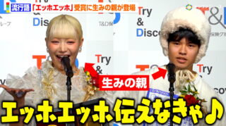 【現在】漫画家の高橋伸輔の意識不明の原因は何？病気だった？妻とwiki経歴について